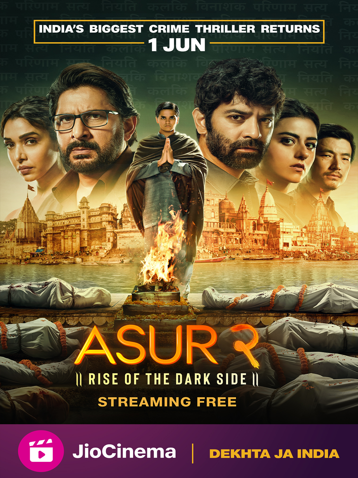 Asur – For ( Jio Cinema )