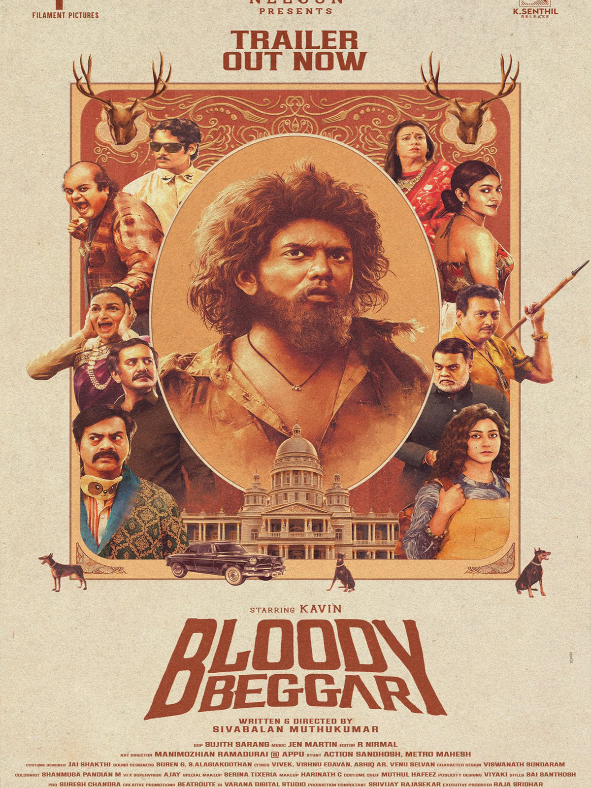 Bloody Beggar – Malayalam for  (Amazon Prime)