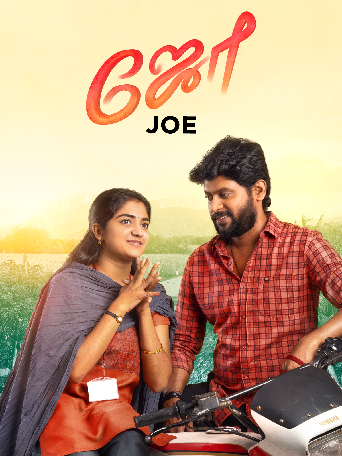 Joe – Malayalam for (Hotstar)