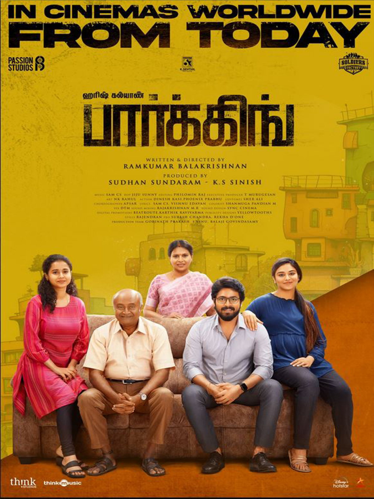 Parking – Malayalam for  (Hotstar)